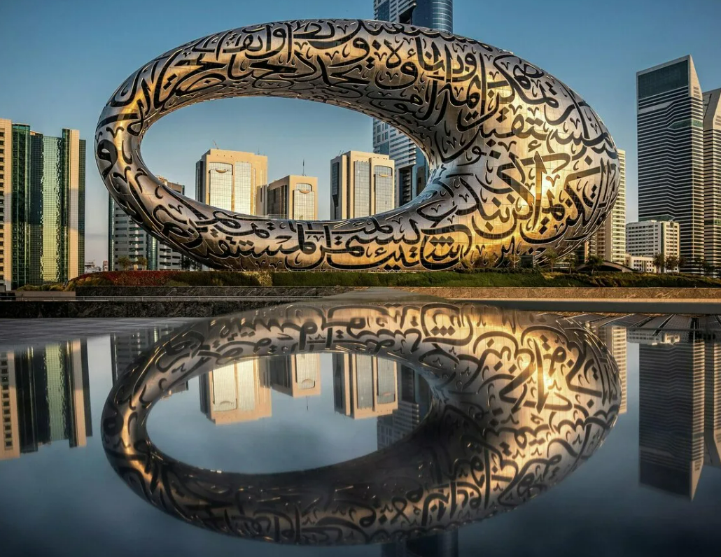 Framed Artwork of Dubai Marina, Dubai, United Arab Emirates, Middle East